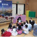 서울마장초등학교 이미지