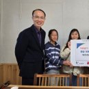 옥천초등학교 이미지