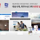 이지웹 이미지