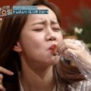 부광 족발 이미지