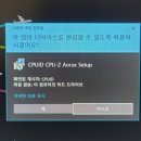 강구PC 이미지