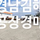 송현이엔씨