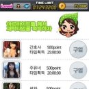 케이오씨엠(주) 네이버블로그