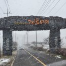 모산 마을회관 이미지