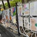 솔터초등학교 이미지