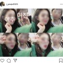 여주-0606 이미지