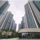 충주부동산이야기공인중개사사무소 이미지