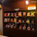 울산슈퍼 이미지