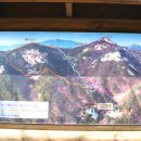 제88차 안산오르리 산악회 양주 불암산 등산 안내 이미지
