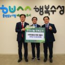 미래통상 이미지