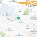 장승백이식품