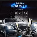 수정정비공업사 이미지