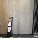 만다린그랜드머큐어 | 창원 맛집 만다린 그랜드 머큐어 호텔 상견례 후기(점심특선B코스)