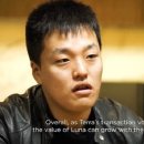 테라인터넷 이미지