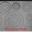 썬공방 이미지