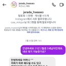 수원화서자라다남아미술학원
