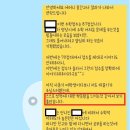 정관중 앞 네이버블로그