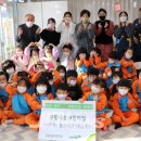 공립새솔어린이집 | 공립새솔어린이집, 사랑 나눔 알뜰시장 수익금 전액 기부