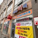 메디팜세종약국 이미지