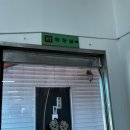 네덜란드꿩만두본점 이미지