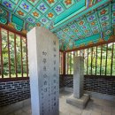 쌍충비각 이미지