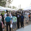 마켓24 이미지