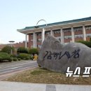 장유중앙광장 이미지