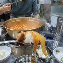 양정 명동찌개마을 초량점