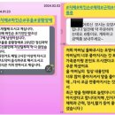 💊 뇌 건강, 치매 예방? 요즘 핫한 ‘뉴로에이피’ 후기 모음.zip
