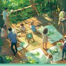 동천도서관 이미지