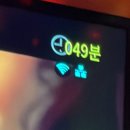 모이리타 이미지