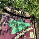 도구머리공원1-1 이미지