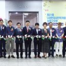 송파구민회관(예송미술관) 이미지