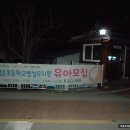 논공공단길 네이버블로그