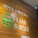2월 문화가 있는 날 [맛있는 클래식] 이미지