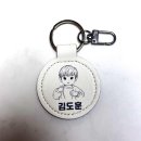 예쁜튼튼어린이집 | 어린이집 네임텍 가죽키링 “다니샵”에서 준비한 후기