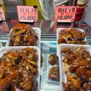 송화시장 족발맛집 황금 장충동한방족발 굿굿!