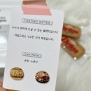 산미 이미지