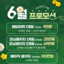 이상골프아카데미 네이버블로그