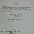 중문요양원 이미지