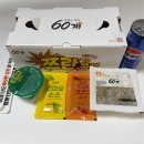 60계치킨 크크크치킨 가격 내돈내산 솔직후기 배달