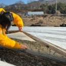 이천농업기술센터 이미지