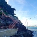송도해안산책로 네이버블로그