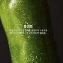 본투비 | 핵땡초맛김 본투비딜리셔스 다이어트 식단 맵찔이 내돈내산 후기