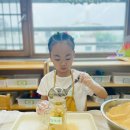 고강어린이집 이미지