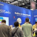 어린이 언플러그드 블록 코딩 이미지