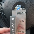 그루밍포유 이미지