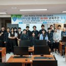 통진고등학교 이미지