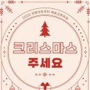 강릉아트센터 이미지