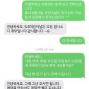 대성자동차공업사 이미지